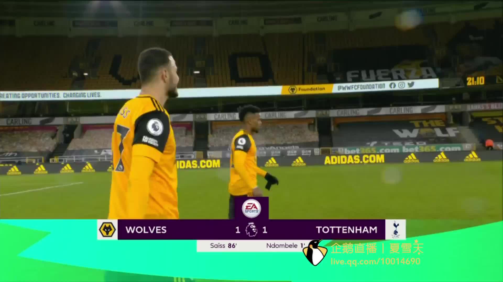 重要议题 重要议题